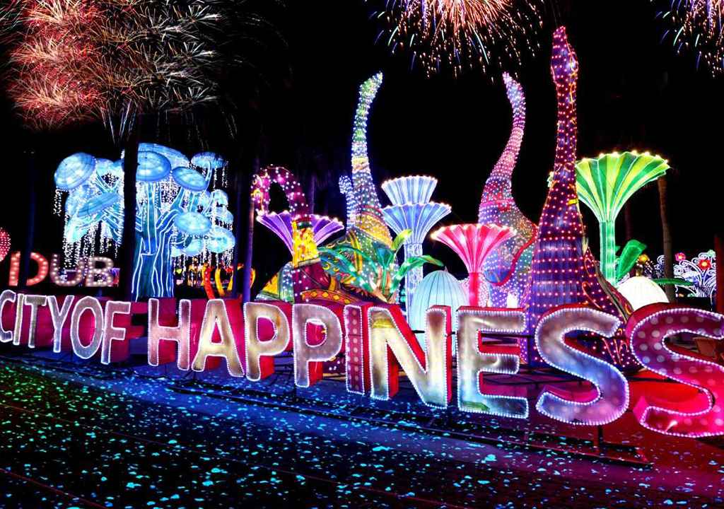 AYA Universe Night photo